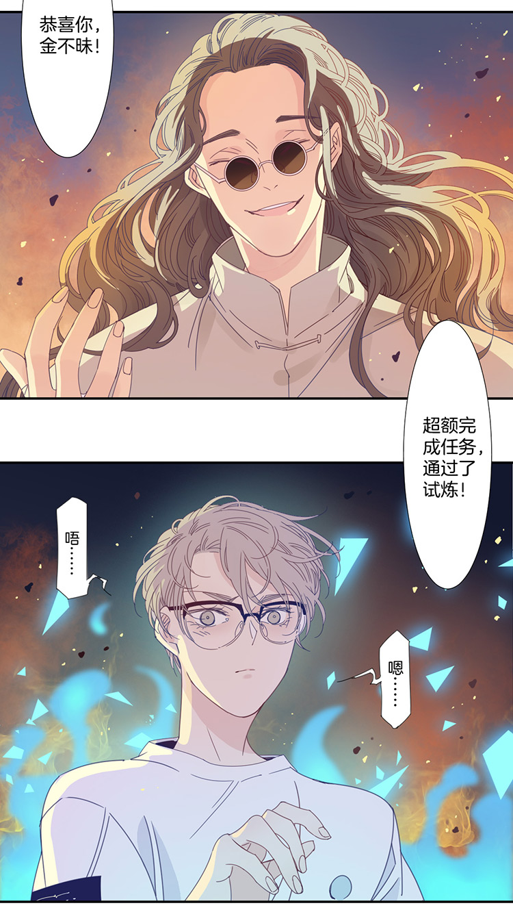 21 外婆的危机915