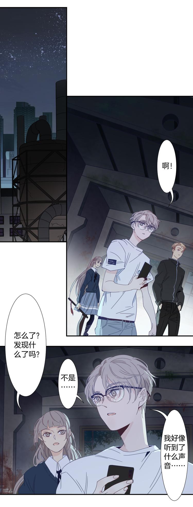 18 外婆的危机614