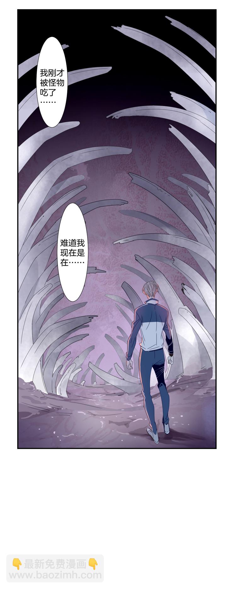 06 小镇惊魂615