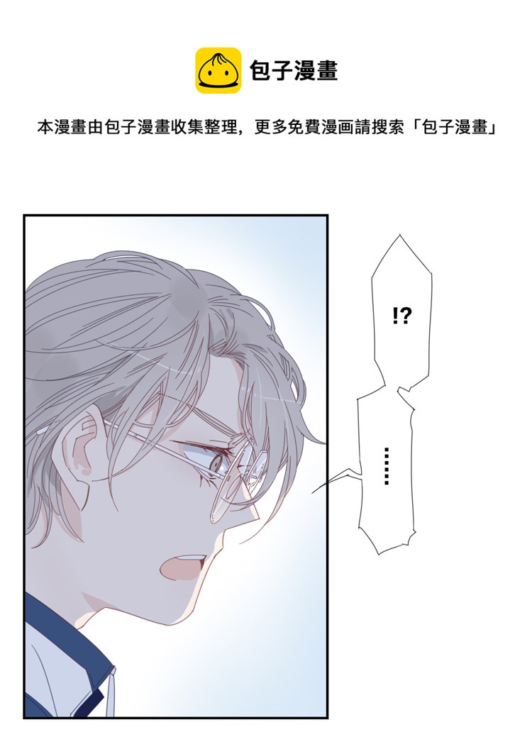 10 加入我们吧212