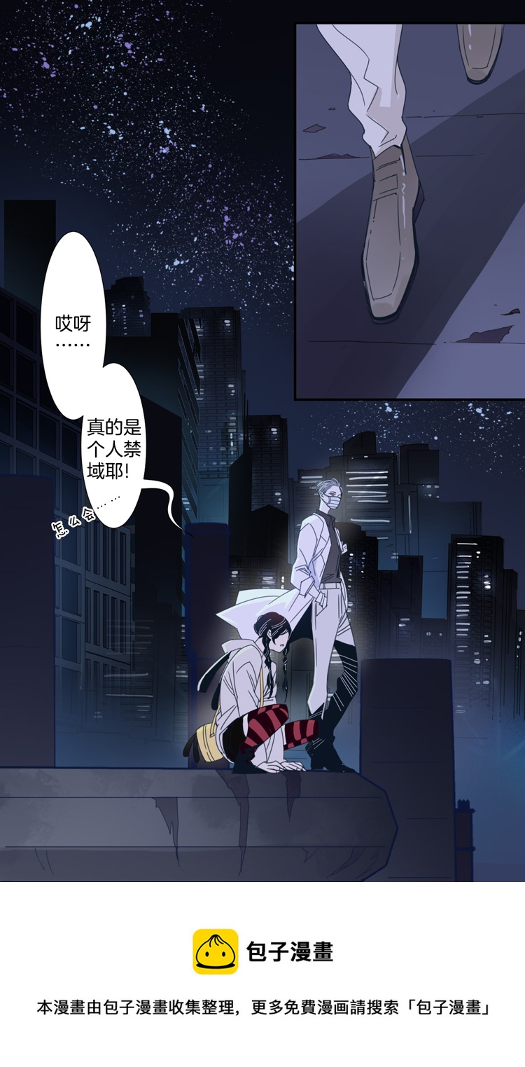 17 外婆的危机512