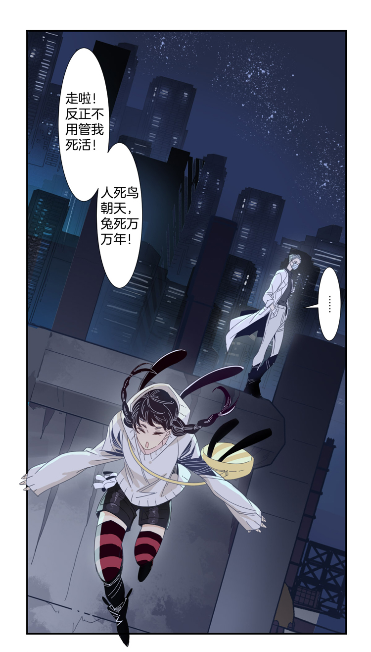 17 外婆的危机515