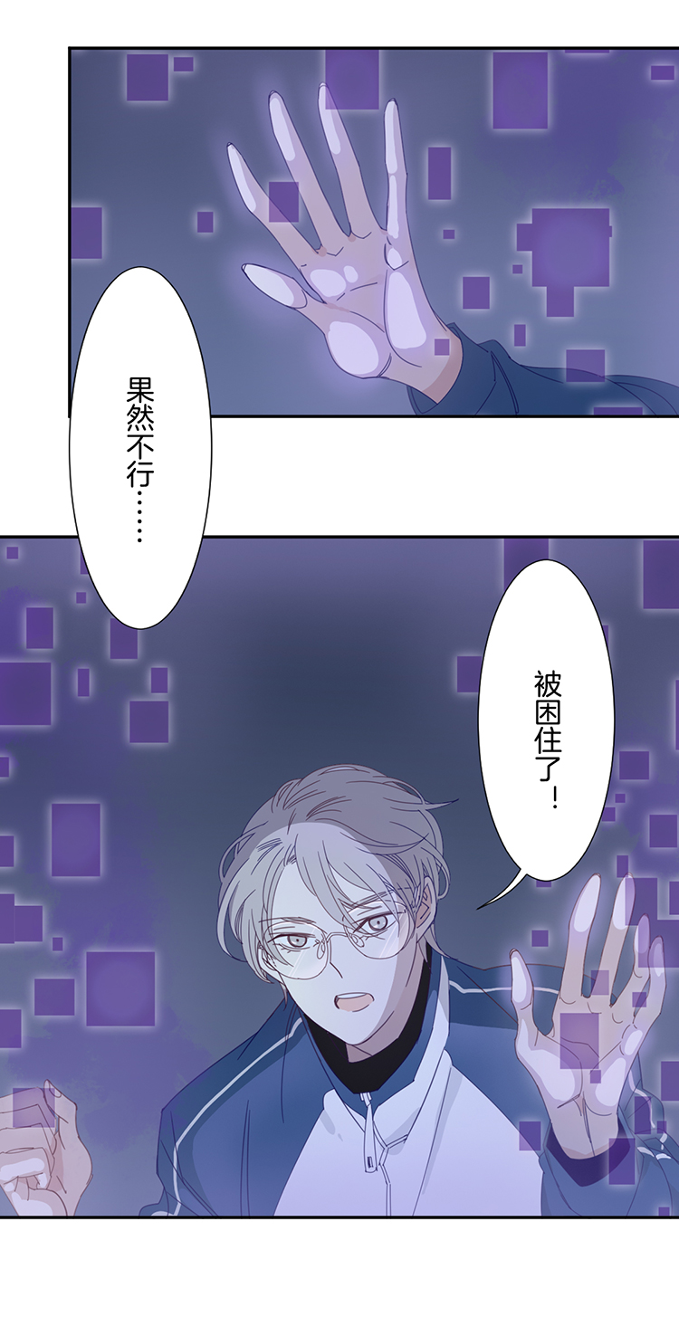 04 小镇惊魂415