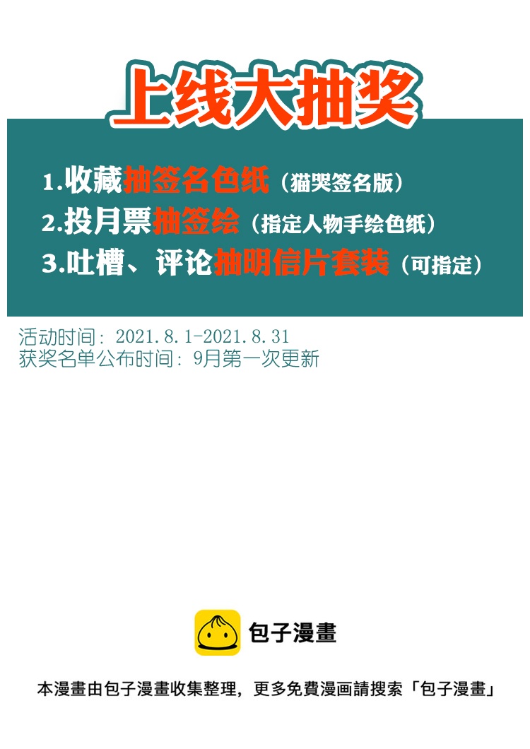04 小镇惊魂422