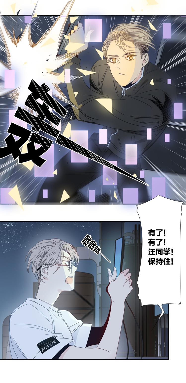 18 外婆的危机65