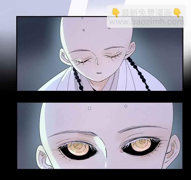 00 序篇 你不知道的事情19