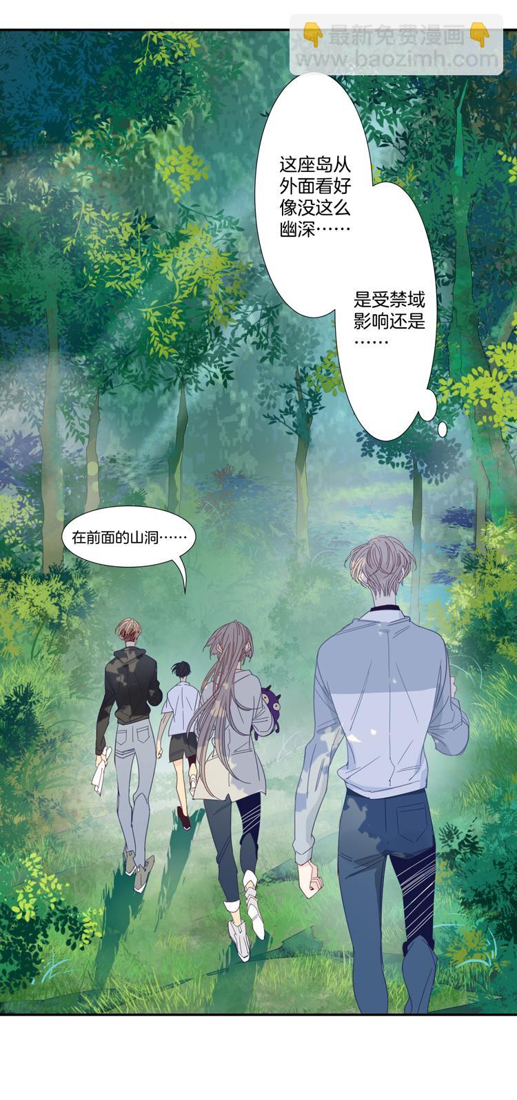 33 禁域生物415