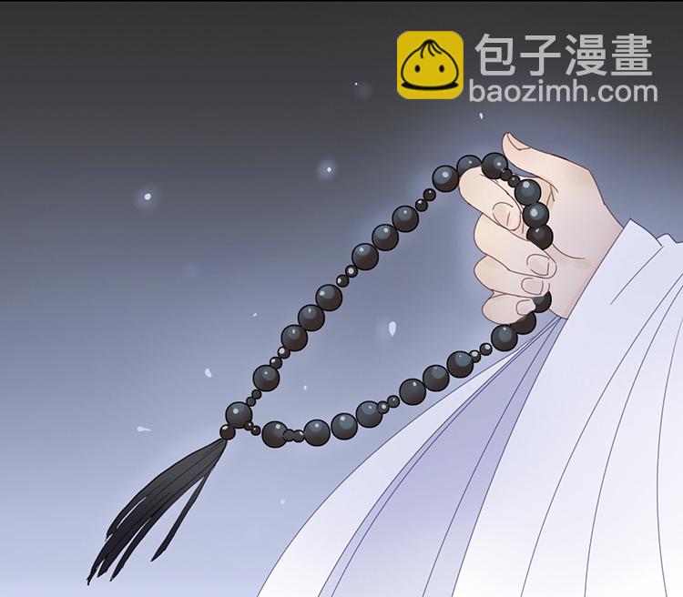 00 序篇 你不知道的事情18