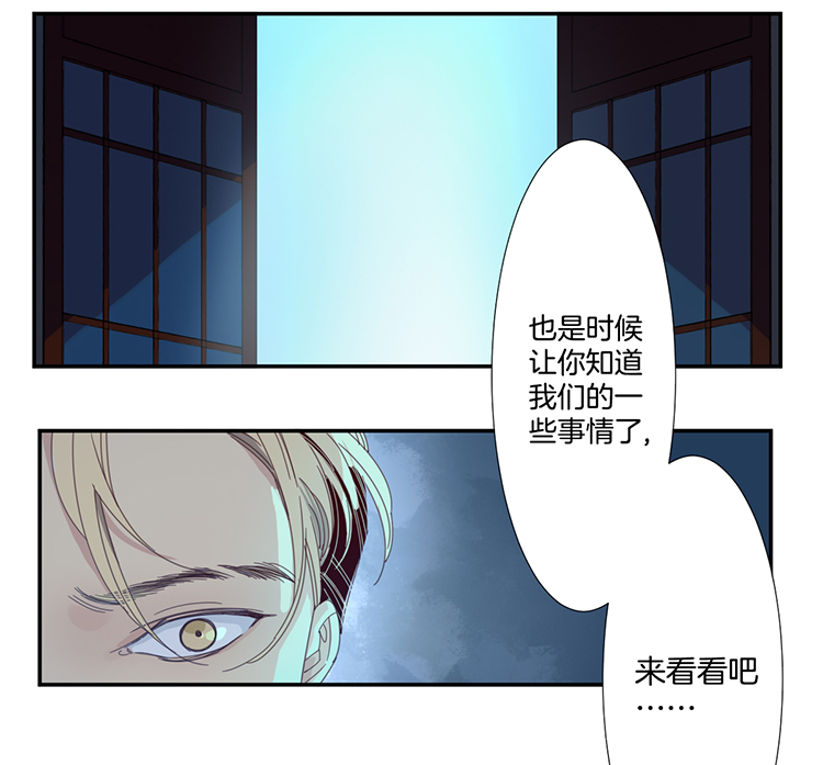 13 外婆的困扰114