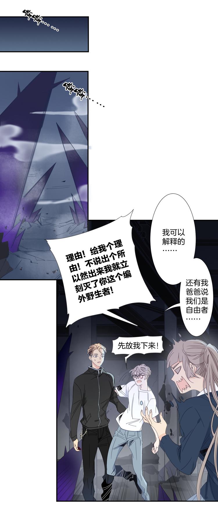 17 外婆的危机521