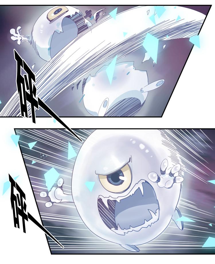 34 禁域生物56