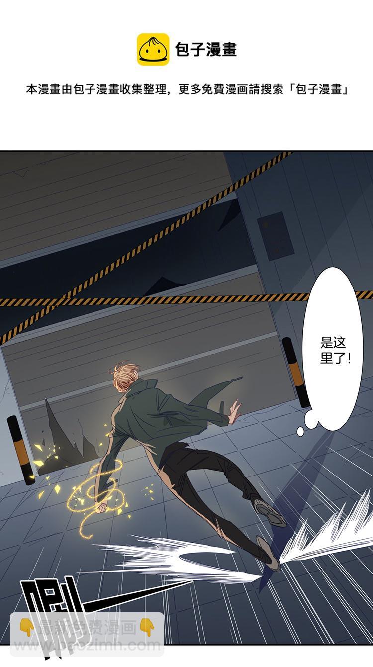 27 恐怖医院44