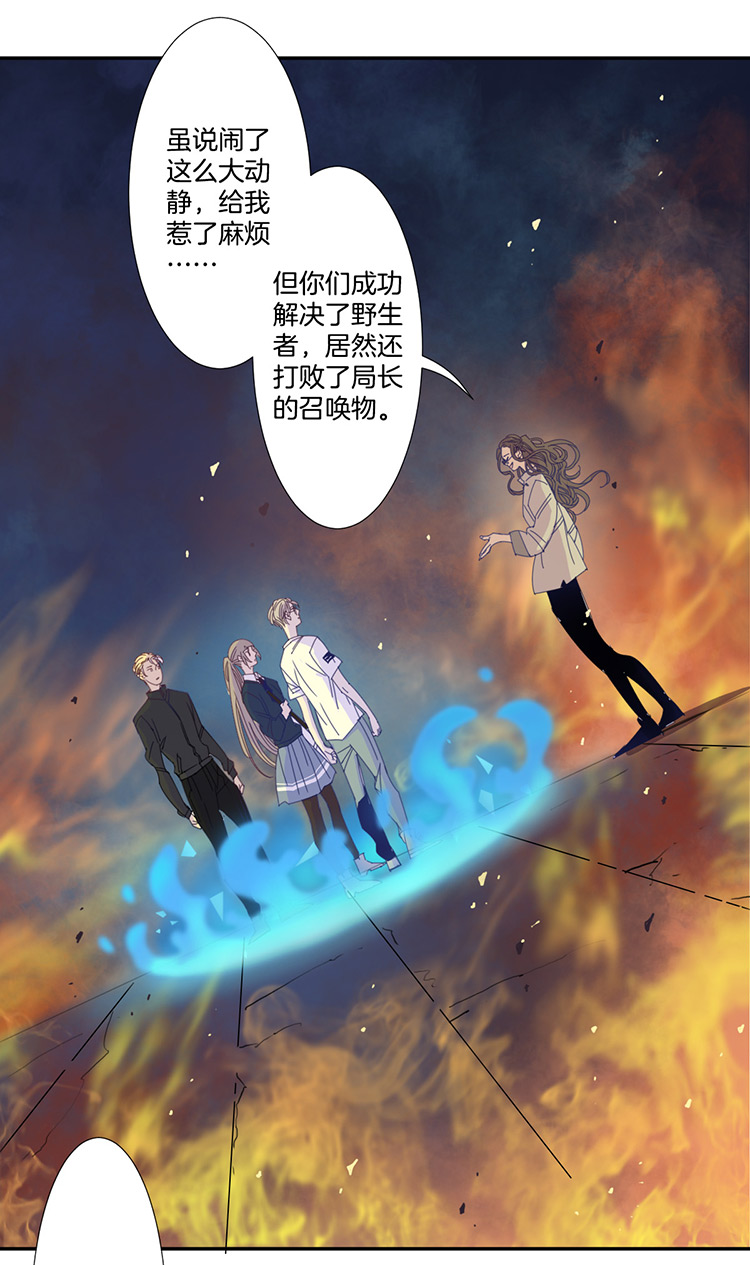 21 外婆的危机914