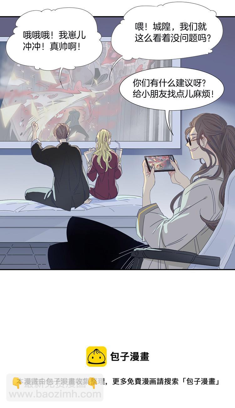 25 恐怖医院28