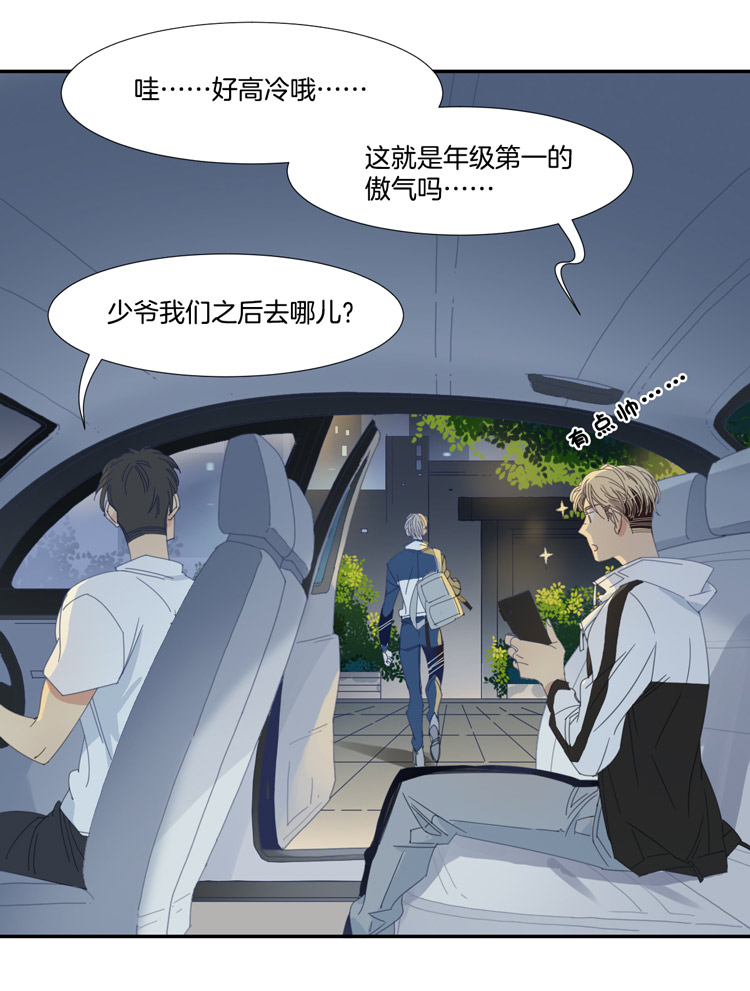 09 加入我们吧118