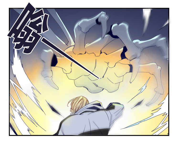 01 小镇惊魂13