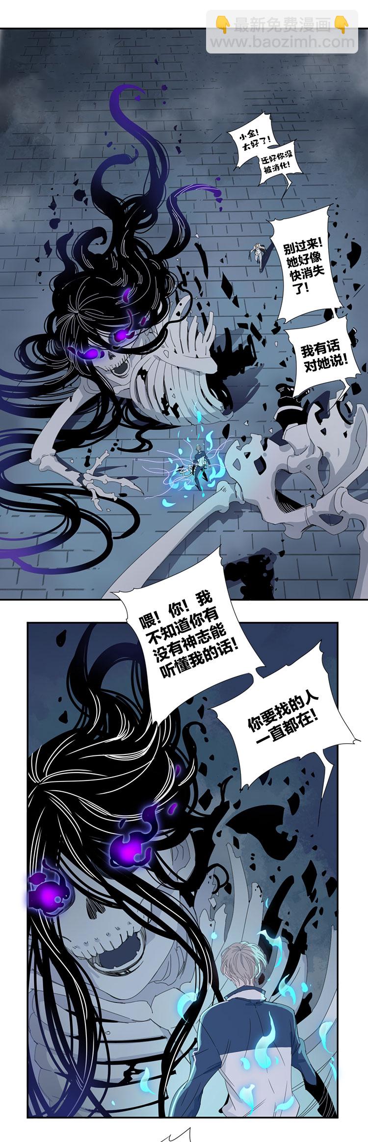 07 小镇惊魂717