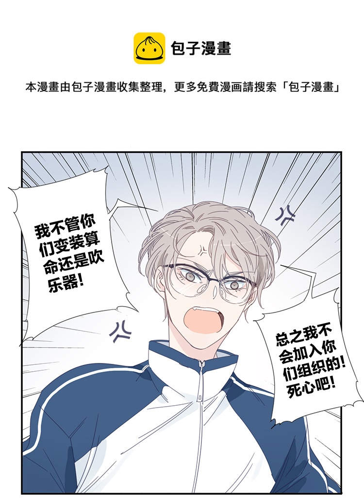 13 外婆的困扰18