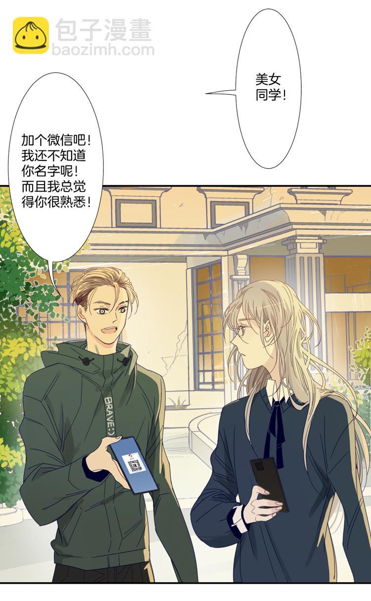 27 恐怖医院417