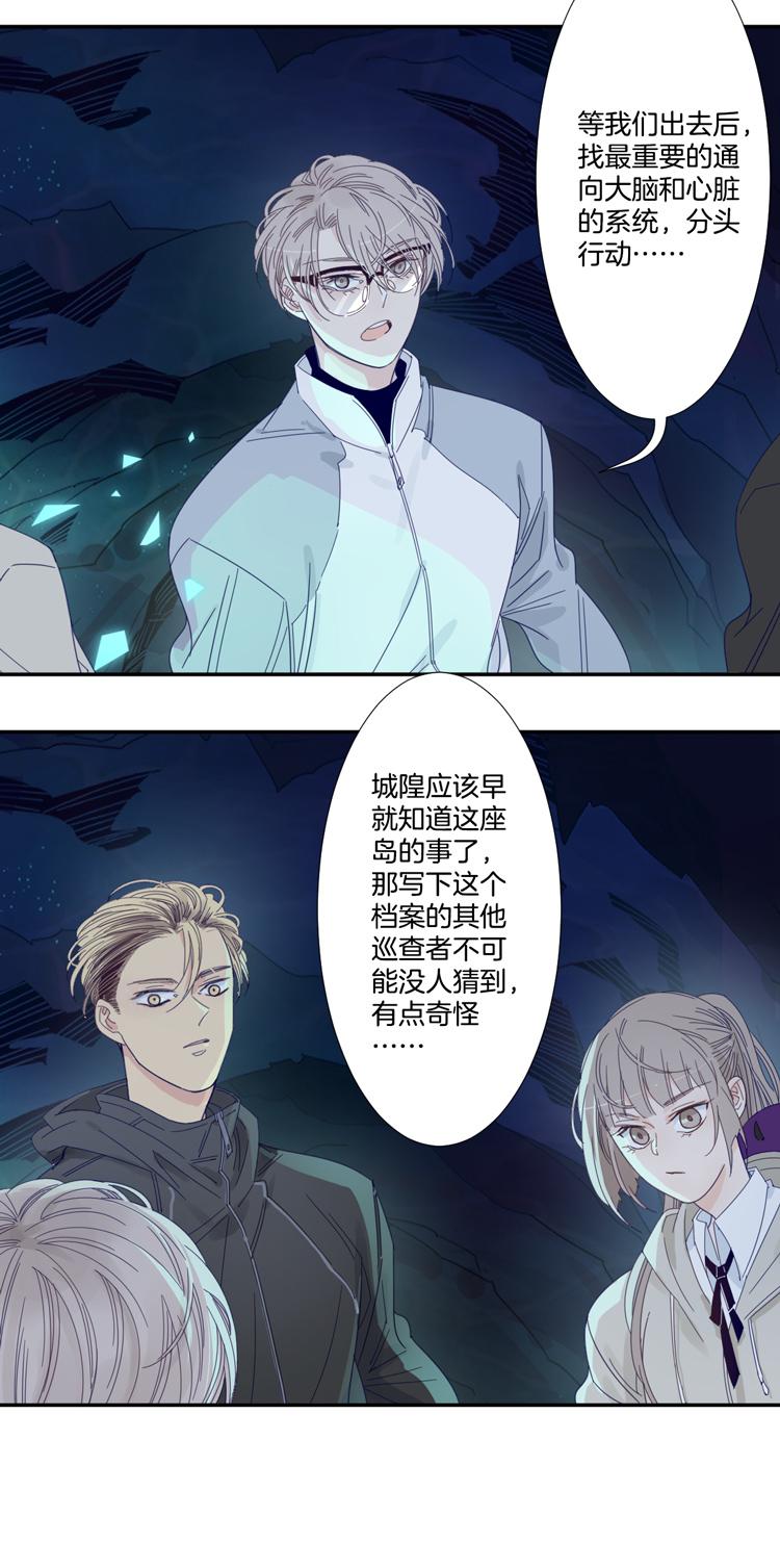 36 禁域生物714