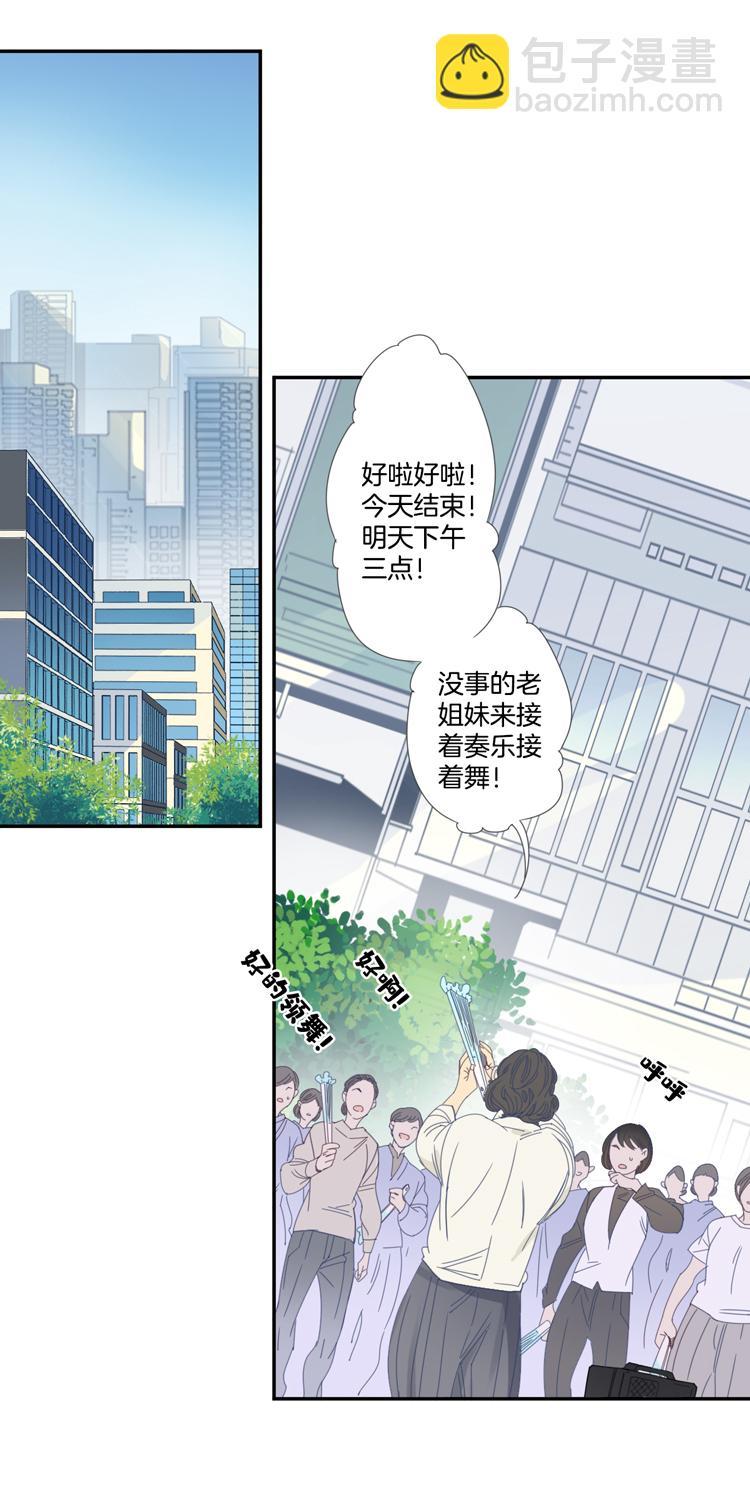 15 外婆的困扰311