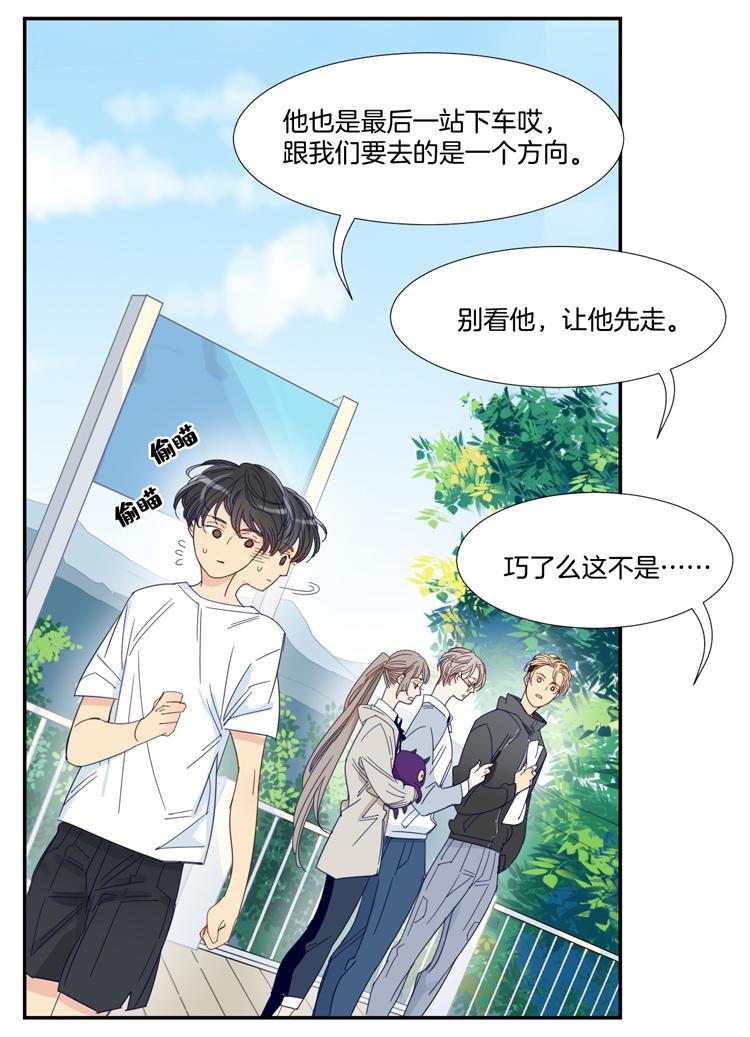 33 禁域生物47