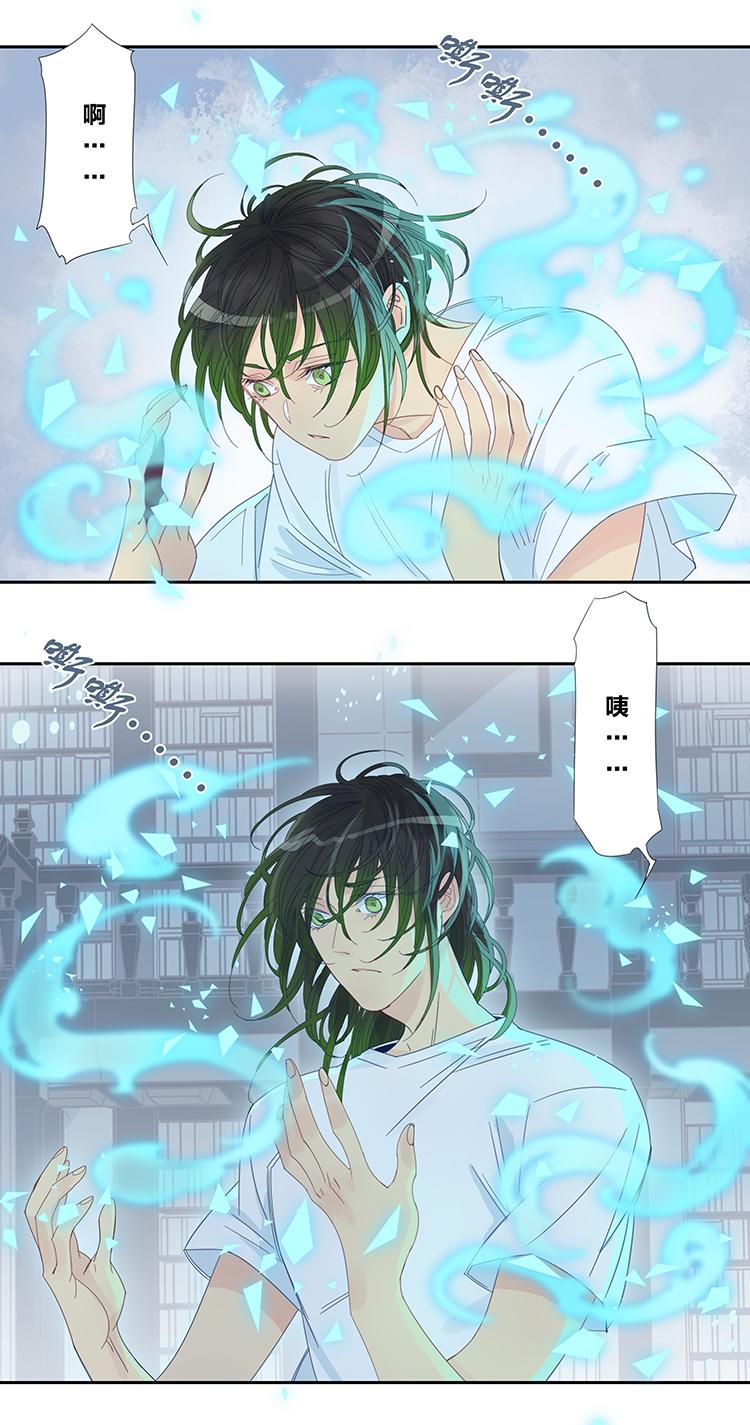 41 禁域生物123