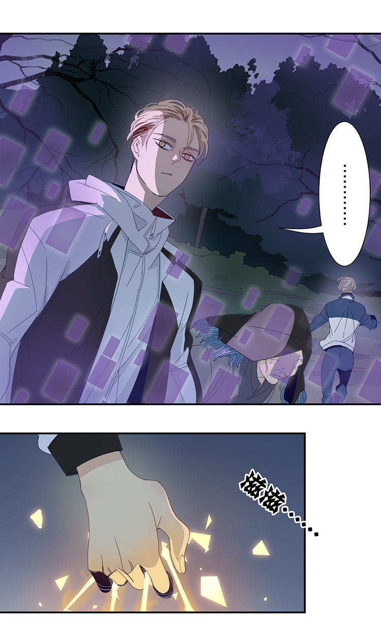 04 小镇惊魂419