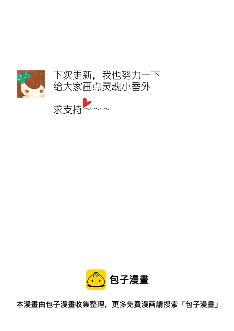 03 小镇惊魂325