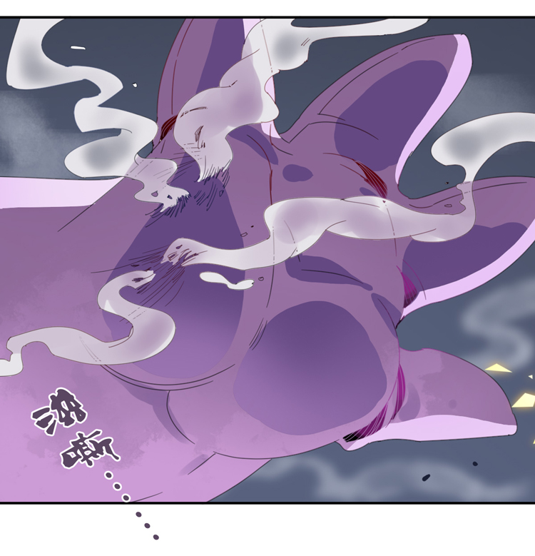 20 外婆的危机85