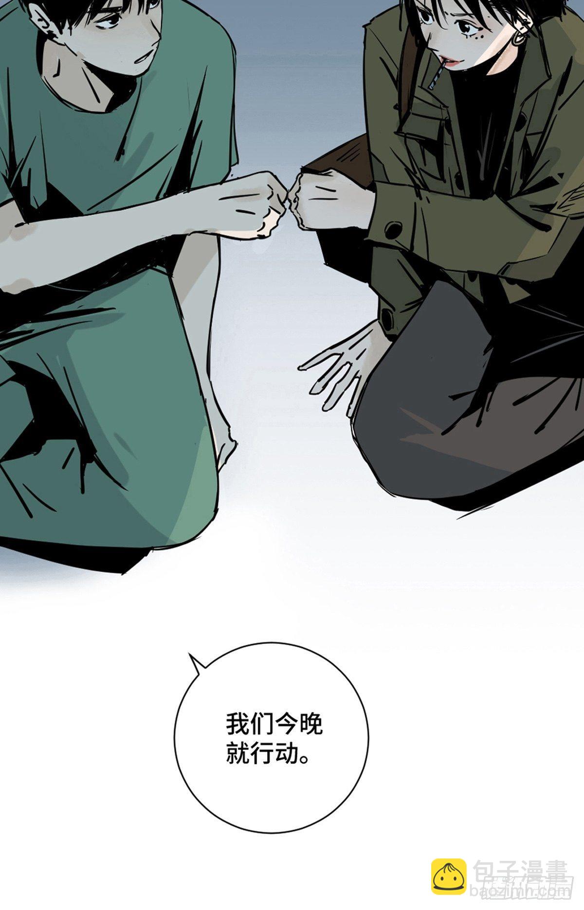 第一话  濒死的道士27