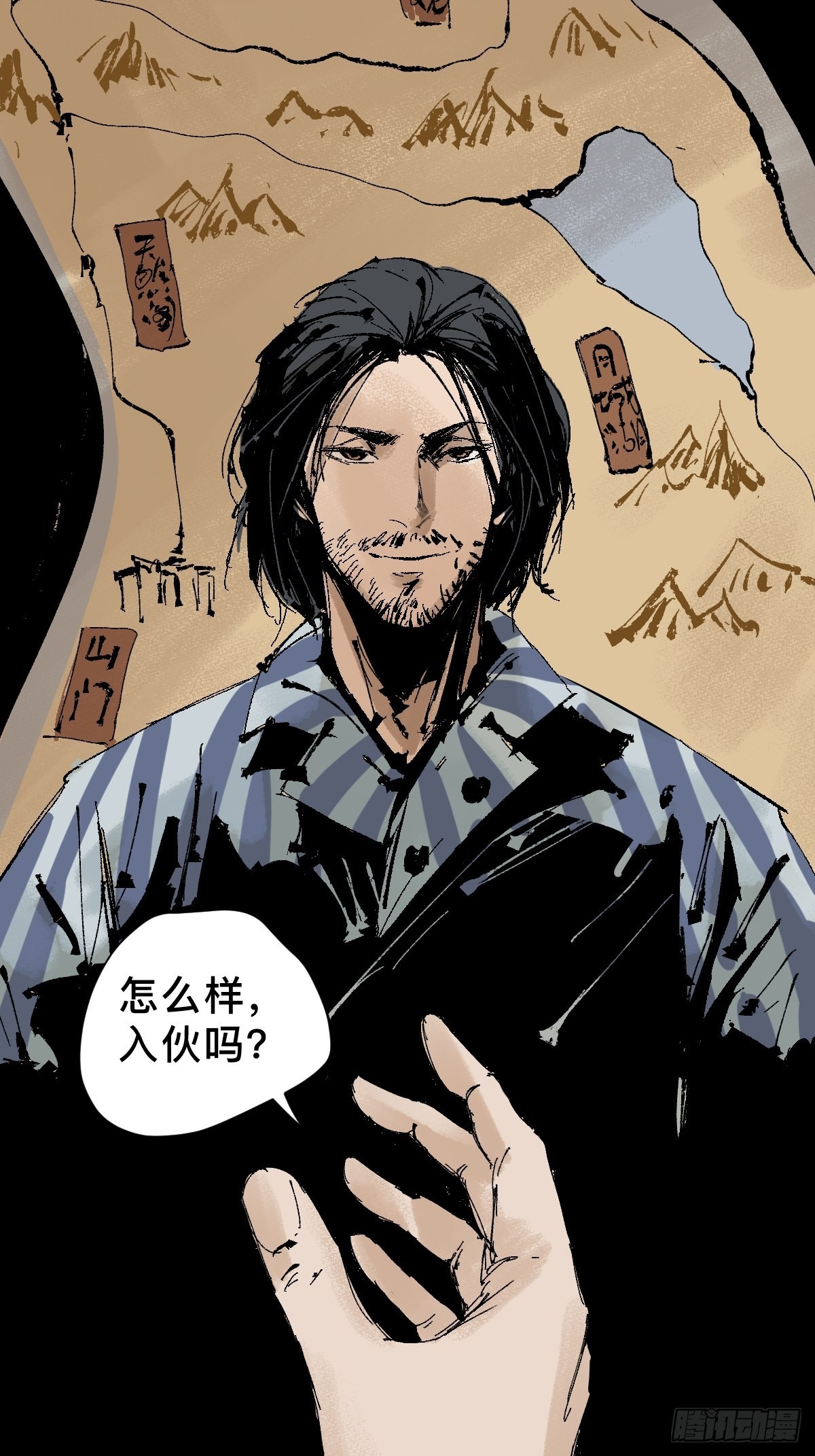 第五十话再赴青城43