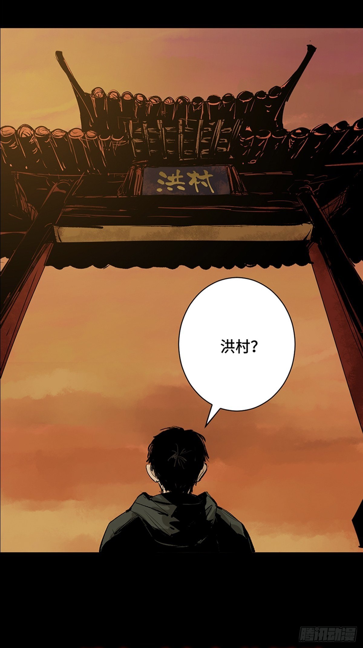 上线预告6