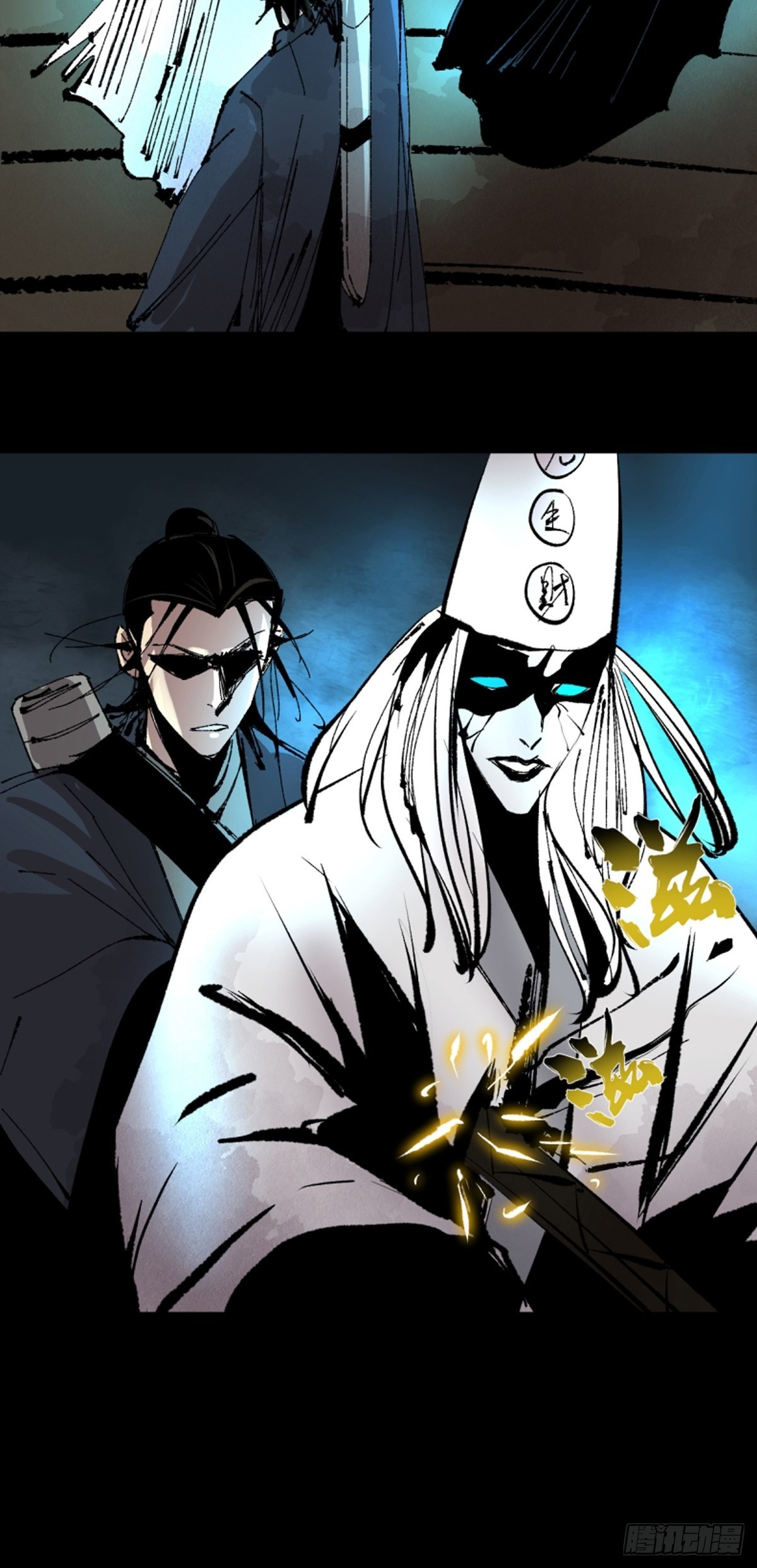 第四十六话违逆天命19