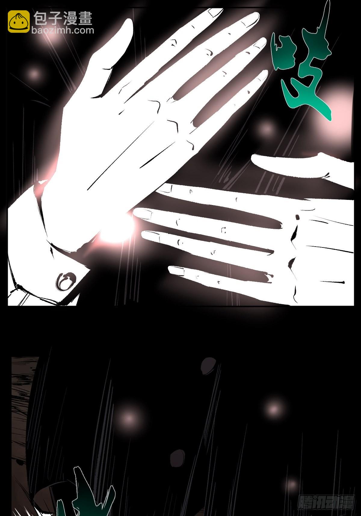 第四十二话  今生情1