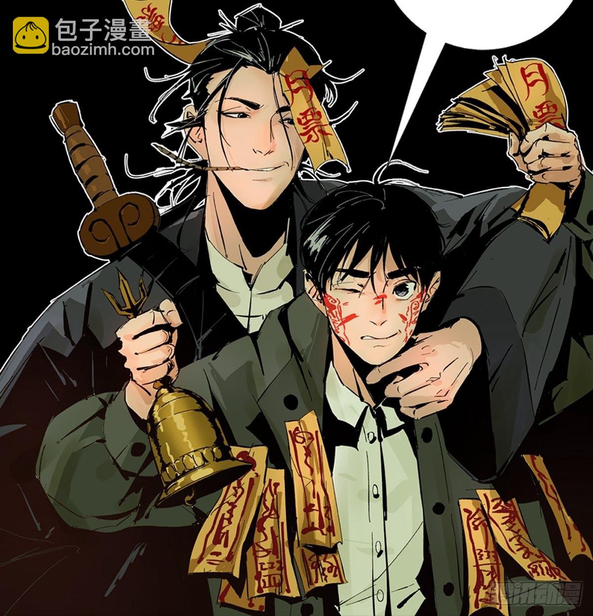 第四十一话  团聚35