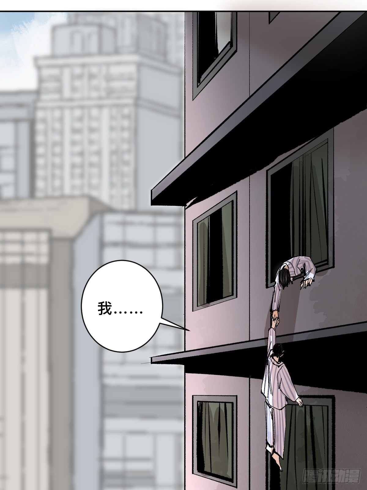 第四十八话夏忆49