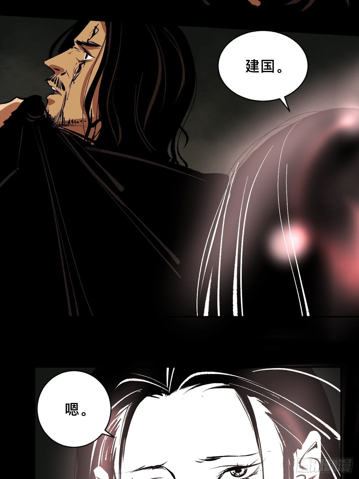 第四十三话元凶毕露3