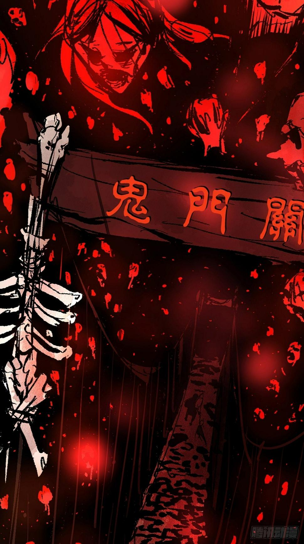 第十二话  替死鬼25