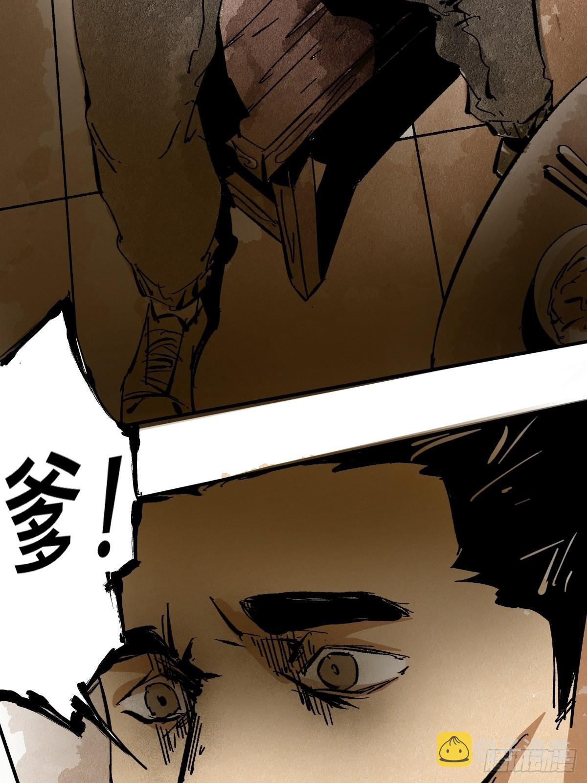 番外聚川38