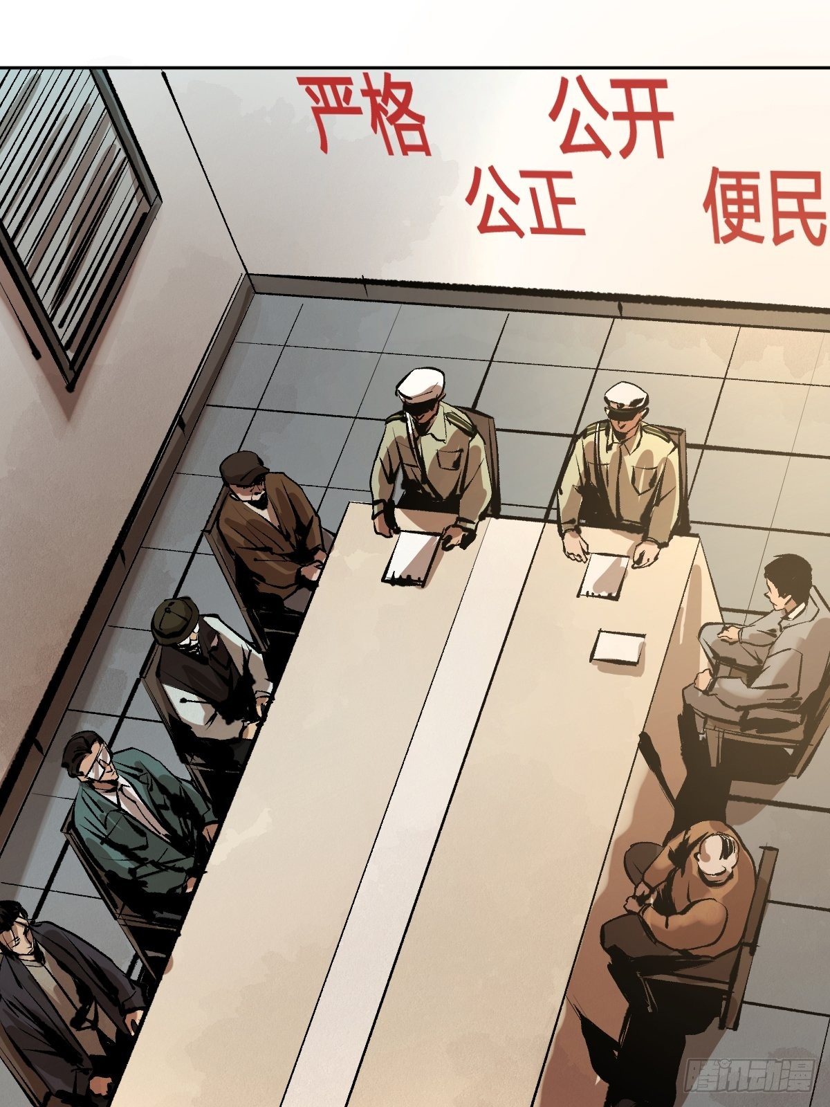 第二十话  灵车下26