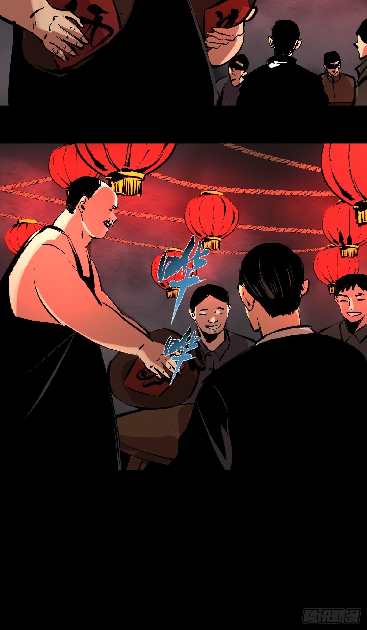 第四十三话元凶毕露23