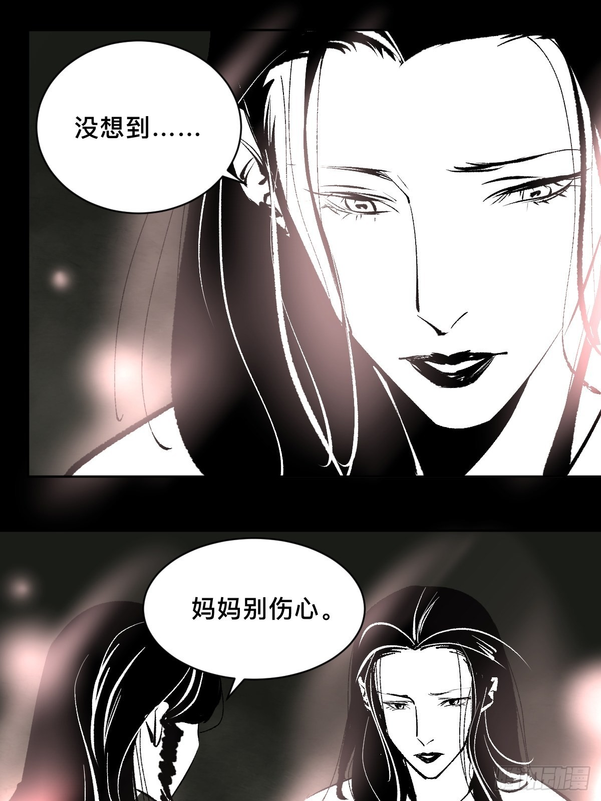 第四十三话元凶毕露11
