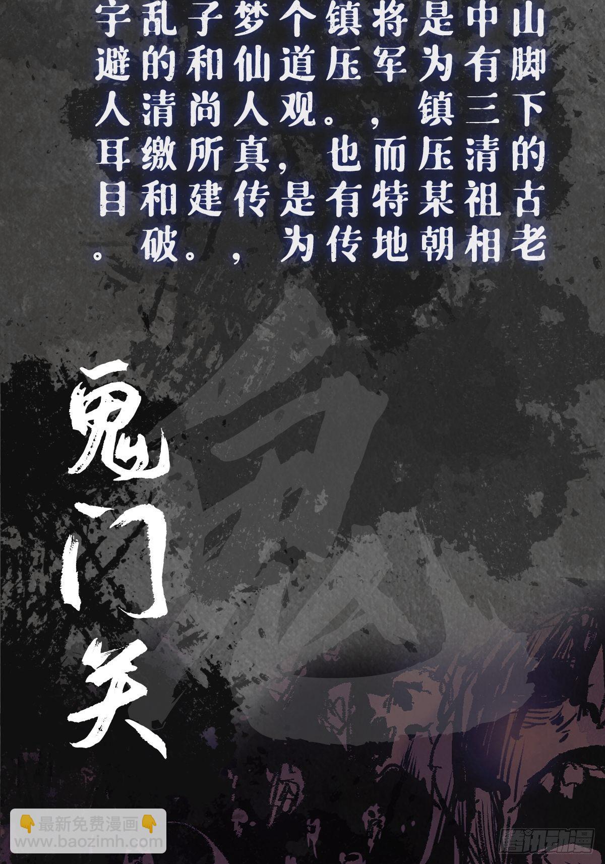 场景设定6