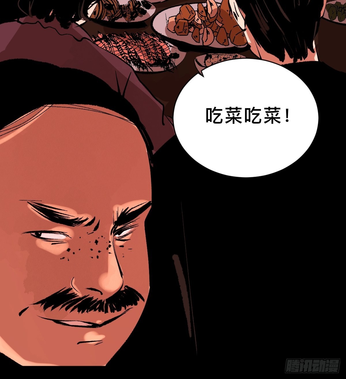 第四十三话元凶毕露34