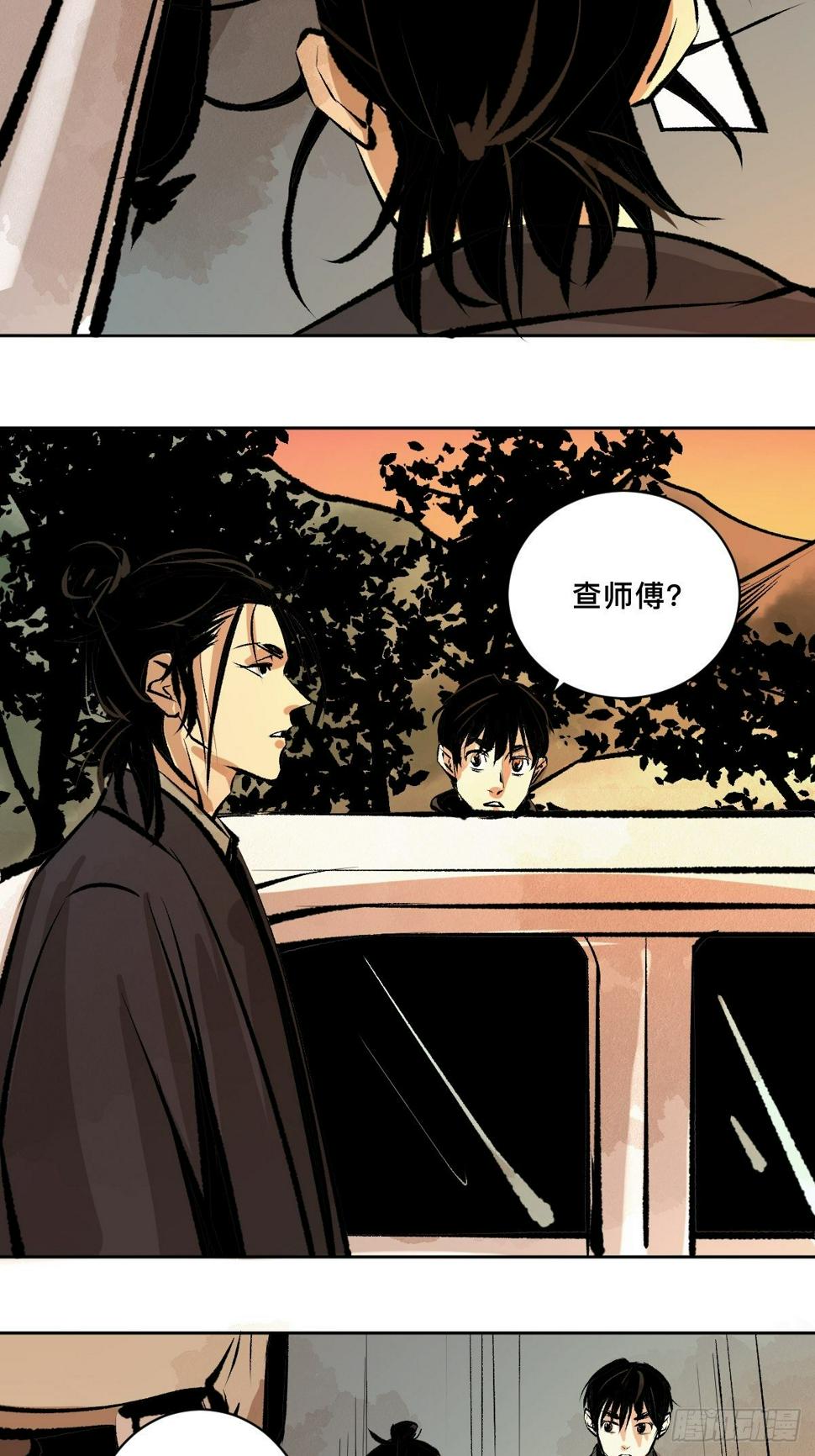 第十九话  灵车中37