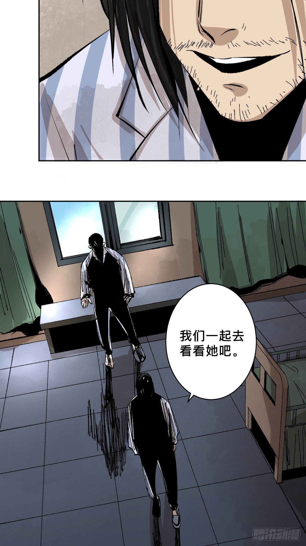 第四十九话拯救！2