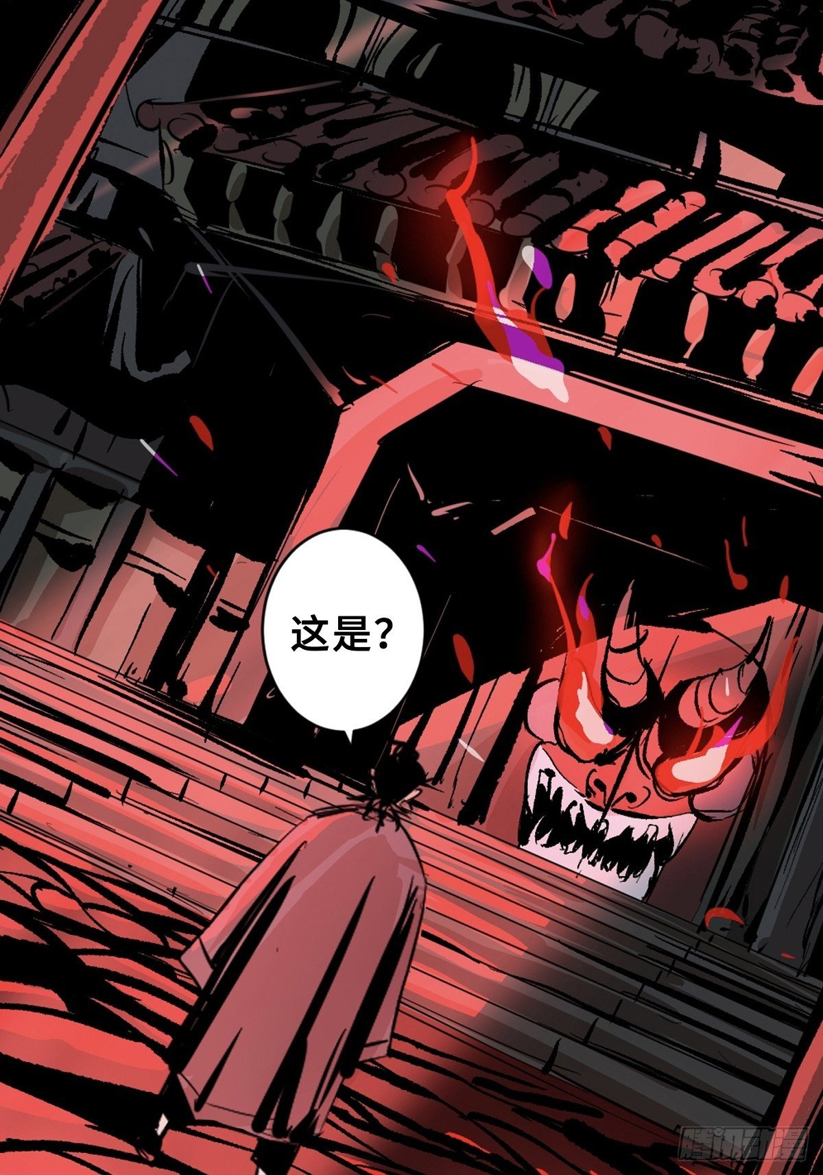 第八话  无间狱之魇6