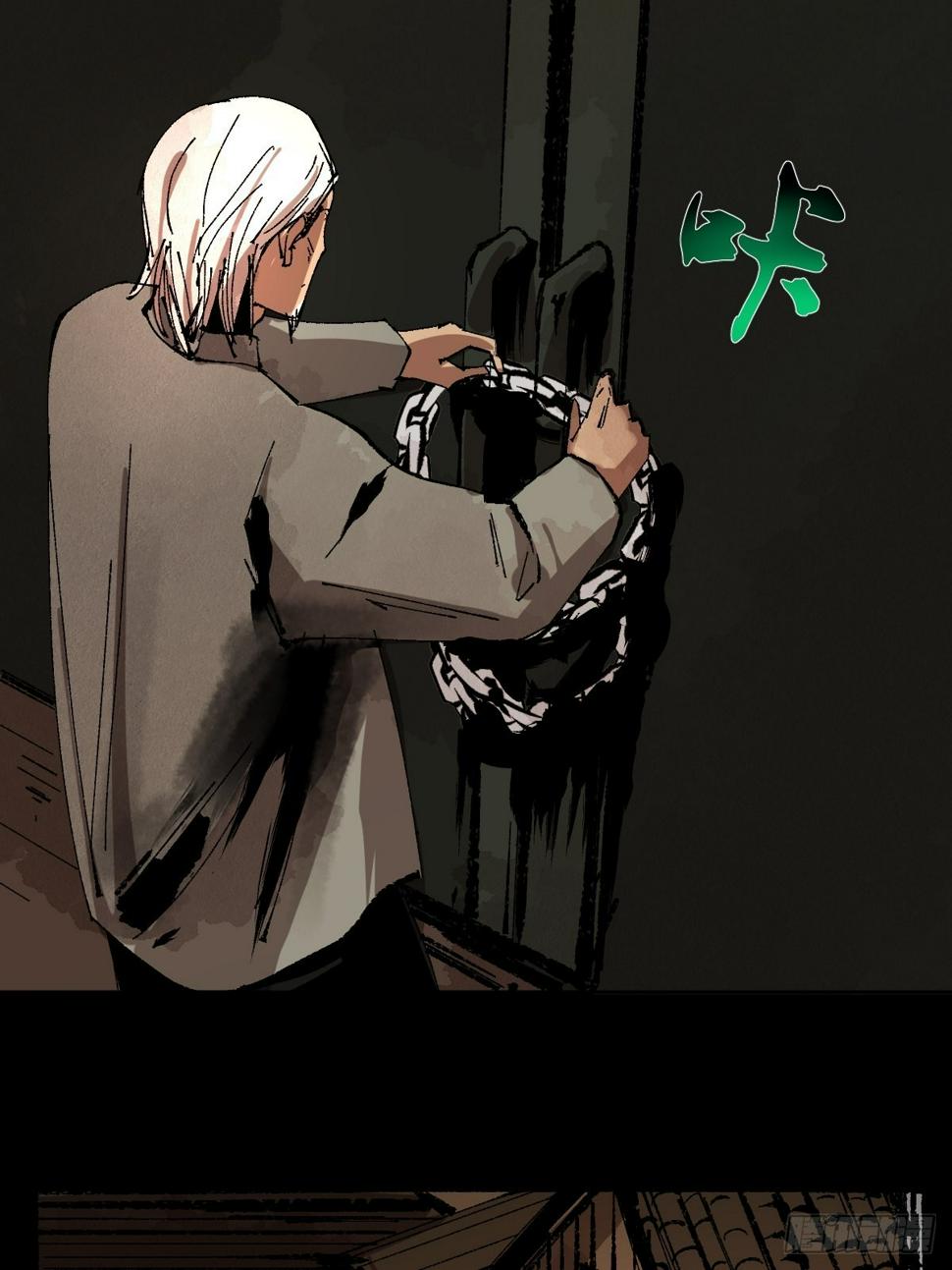 第三十二话  财神庆典21