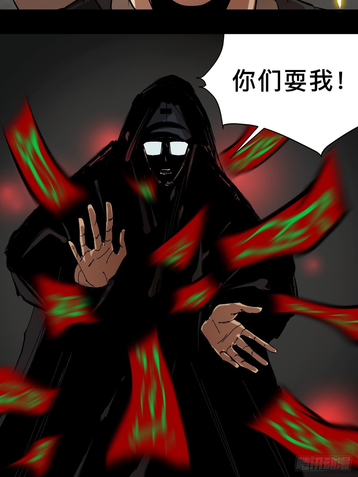 第四十话  复生18